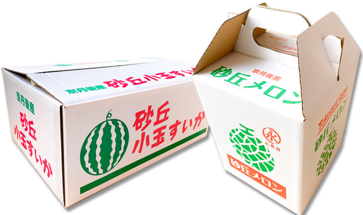 永農園_ダンボール