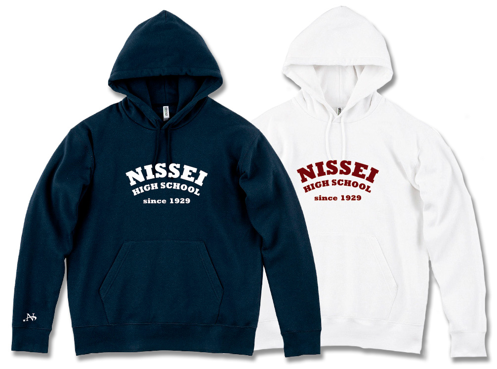 日星高等学校_名入れパーカー